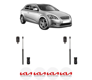Set 2 amortizoare portbagaj haion KIA CEE'D Hatchback (ED) din 2006-2012, 2 bucati, MAGNUM TECHNOLOGY, 4 stickere auto KIA v5479