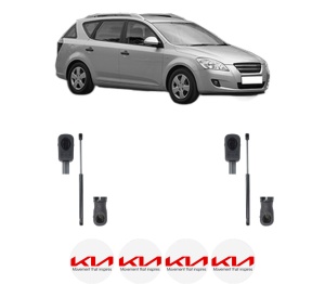Set 2 amortizoare portbagaj haion KIA CEE'D SW (ED) din 2007-2012, 2 bucati, MAGNUM TECHNOLOGY, 4 stickere auto KIA v5419