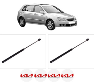 Set 2 amortizoare portbagaj haion KIA CERATO I Hatchback (LD) din 2004-2009, 2 bucati, KROSNO, 4 stickere auto KIA v5659