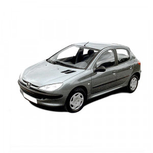 Set 2 amortizoare portbagaj Magnum Technology pentru Peugeot 206 Hatchback (2A/C), an fabricatie 1999 - 2012 Magnum accesorii pentru autoturismul tau - masina v104203