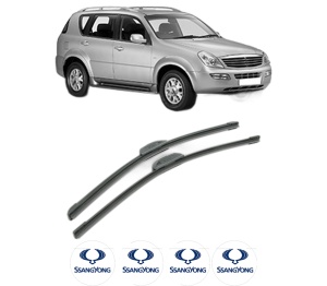 Set stergatoare SSANGYONG REXTON / REXTON II (GAB_) din 2002-2013, pentru parbriz auto, 2 bucati, Bosch Aerotwin Retrofit, din cauciuc siliconat rezistent, 4 Stickere Auto SSANGYONG v51211