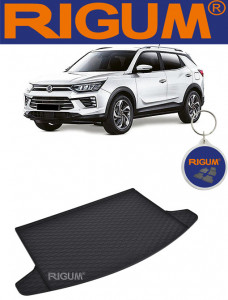 Ssang Yong Korando IV din 09.2019 - Prezent Suv *2 , Tavita Pentru Portbagaj Lux Premium Dedicata, accesorii pentru autoturismul tau - masina v179365