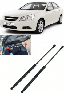 Chevrolet Epica Set 2 amortizoare pentru portbagaj / haion Krosno compatibil cu Chevrolet Epica fabricat intre 2005-2011 accesorii pentru autoturismul tau - masina v87245