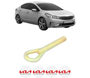 Cui carlig remorcare, tractare auto KIA CERATO IV Saloon (BD, BDM) din 2018, Otel, Cri-Flo, 4 Stickere cu KIA - Img 2