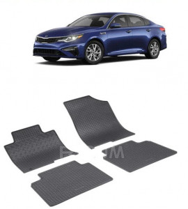 Kia Optima IV, Combi, fabricat din 09.2016 - Prezent, set covorase auto dedicate, din cauciuc 100% Premium accesorii pentru autoturismul tau - masina v161308