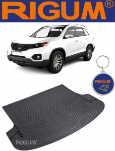 Kia Sorento II Suv din 2009 - 01.2015, Tavita Pentru Portbagaj Lux Premium Dedicata, 5 Locuri *1 accesorii pentru autoturismul tau - masina v195390