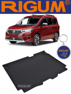 Nissan Townstar Combi din 01.2022 - Prezent Van *4 , Tavita Pentru Portbagaj Lux Premium Dedicata, accesorii pentru autoturismul tau - masina v176250