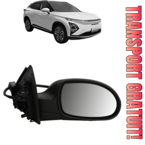 Oglinda Dreapta CITROEN C5 din 2001 - 2021, Auto, Reglaj electric, Completa