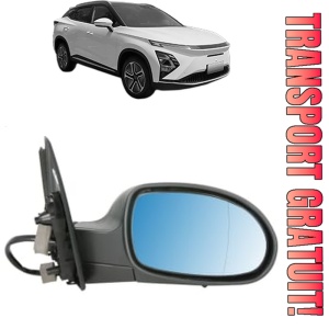 Oglinda Dreapta CITROEN C5 din 2001 - 2021, Auto, Reglaj electric, Completa