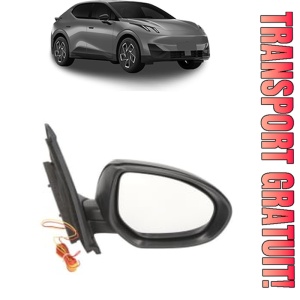Oglinda Dreapta MAZDA 2 din 2003 - 2020, Auto, Reglaj electric, Completa