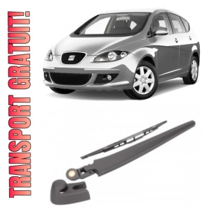 Seat Altea Brat stergator pentru luneta spate cu lamela 330 mm, compatibil cu Seat Altea Combi fabricat intre 2004-2010, calitate extra