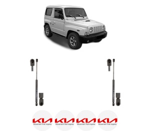 Set 2 amortizoare portbagaj haion KIA RETONA Closed Off-Road Vehicle (FK) din 1999-2001, 2 bucati, KROSNO, 4 stickere auto KIA v4033
