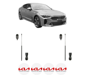 Set 2 amortizoare portbagaj haion KIA STINGER (CK) din 2017-2018, 2 bucati, KROSNO, 4 stickere auto KIA v253