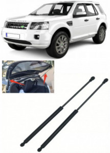 Set 2 amortizoare portbagaj Magnum Technology pentru Land Rover Freelander 2 (L359), an fabricatie 2007 - 11.2014 Magnum accesorii pentru autoturismul tau - masina v103744
