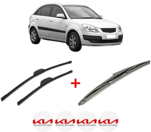 Set 3 stergatoare KIA RIO II (JB) din 2005 - 2011, pentru parbriz si luneta fata si spate auto, Bosch Twin, din cauciuc siliconat rezistent, 4 Stickere Auto KIA v5111