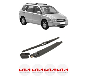 Set brat stergator spate cu lamela pentru KIA CARNIVAL / GRAND CARNIVAL III (VQ) din 2006-2015, pentru spate, din cauciuc siliconat rezistent, 4 stickere auto KIA v1691