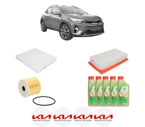 Set Pachet filtre revizie Bosch, 5 litrii ulei Castrol 5W30 KIA STONIC (YB) 1.6 CRDi din 2018, 4x Stickere auto cu KIA - Img 2