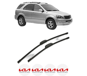 Set stergatoare KIA SORENTO I VAN (JC) din 2005, pentru parbriz auto, 2 bucati, Bosch Aerotwin Retrofit, din cauciuc siliconat rezistent, 4 Stickere Auto KIA v45425