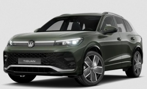 Tavita Portbagaj Volkswagen Tiguan III (2024-) Protectie portbagaj auto Rigum accesorii pentru autoturismul tau - masina v11