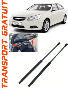 Chevrolet Epica Set 2 amortizoare pentru portbagaj / haion Krosno compatibil cu Chevrolet Epica fabricat intre 2005-2011 accesorii pentru autoturismul tau - masina v87244