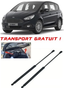 FORD S-MAX (CJ, WA6) - Set 2 amortizoare pentru portbagaj / haion compatibil cu FORD S-MAX (CJ, WA6) fabricat 2015 – 2018 accesorii pentru autoturismul tau - masina v26877