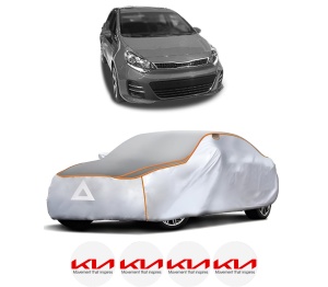 Husa Prelata Antigrindina Auto KIA RIO III Hatchback Van (UB) din 2011-2017, Protectie auto contra intemperiilor la grindina, Waterproof, 4x Stickere auto KIA - Img 2