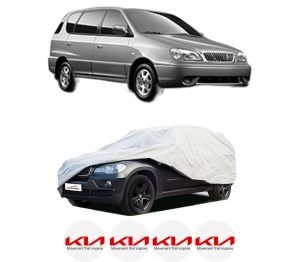Husa tip prelata auto KIA CARENS I MPV (FC, FJ) din 2000-2007, Culoare Gri, material textil impermeabil, rezistanta la intemperii praf UV, CARPASSION Husa Protectie, 4 Stickere auto cu KIA - Img 2