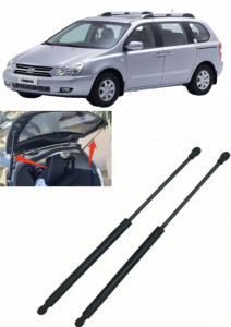 Kia Carnival III Set 2 amortizoare pentru portbagaj Krosno compatibil cu Kia Carnival III SUV fabricat intre 2006 accesorii pentru autoturismul tau - masina v85985
