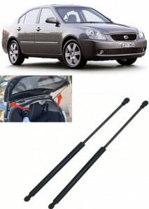 Kia Magentis I Set 2 amortizoare pentru portbagaj / haion Krosno compatibil cu Kia Magentis I Hatchback fabricat intre 2001-2005 accesorii pentru autoturismul tau - masina v88020