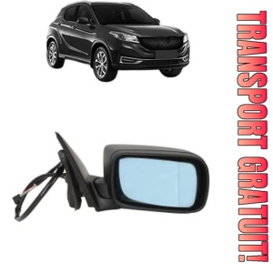 Oglinda Dreapta BMW Seria 3 din 1990 - 2019, Auto, Reglaj electric, Completa