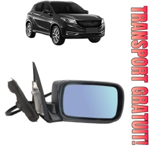 Oglinda Dreapta BMW Seria 3 din 1990 - 2019, Auto, Reglaj electric, Completa