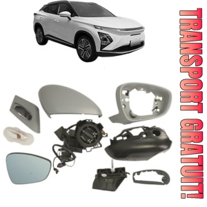 Oglinda Dreapta CITROEN C5 din 2001 - 2021, Auto, Reglaj electric, Completa