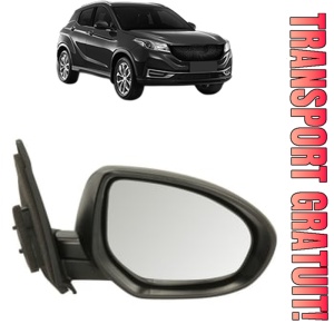 Oglinda Dreapta MAZDA 3 din 1990 - 2019, Auto, Reglaj electric, Completa
