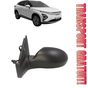 Oglinda Stanga CITROEN C5 din 2001 - 2021, Auto, Reglaj electric, Completa