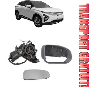 Oglinda Stanga CITROEN C5 din 2001 - 2021, Auto, Reglaj electric, Completa