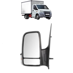 Oglinda Stanga Volkswagen CRAFTER 30-50 Van (2E_) din 2006 - 2016, Auto, Reglaj electric, Completa - Img 2
