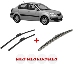 Set 3 stergatoare KIA RIO II Saloon (JB) din 2005 - 2011, pentru parbriz si luneta fata si spate auto, Bosch Twin, din cauciuc siliconat rezistent, 4 Stickere Auto KIA v5105