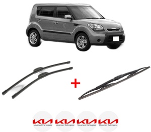 Set 3 stergatoare KIA SOUL I (AM) din 2009 - 2014, pentru parbriz si luneta fata si spate auto, Bosch Twin, din cauciuc siliconat rezistent, 4 Stickere Auto KIA v9365