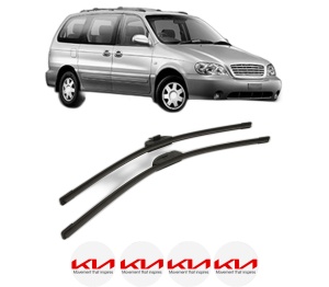 Set stergatoare KIA CARNIVAL I (UP) din 1999-2001, pentru parbriz auto, 2 bucati, Bosch Aerotwin Retro Truck, din cauciuc siliconat rezistent, 4 Stickere Auto KIA v51019