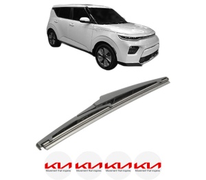 Stergator lamela spate KIA SOUL III Cargo (SK3) din 2020, pentru luneta auto, Bosch Twin, din cauciuc siliconat rezistent, 4 Stickere Auto KIA v24474
