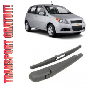 Chevrolet Aveo Brat stergator pentru luneta spate cu lamela 275 mm, compatibil cu Chevrolet Aveo Hatchback fabricat intre 2011-2015, calitate extra