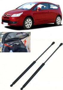 Citroen C4 Coupe Set 2 amortizoare pentru portbagaj Krosno compatibil cu Citroen C4 Coupe Hatchback fabricat intre 2004-2011 accesorii pentru autoturismul tau - masina v86868