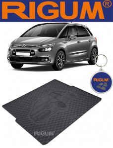 Citroen C4 Picasso II Van din 07.2013 - 11.2020, Tavita Pentru Portbagaj Lux Premium Dedicata, Portbagaj Inferior *2 accesorii pentru autoturismul tau - masina v195583