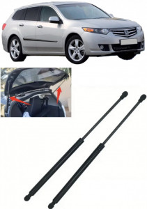 Honda Accord VIII Set 2 amortizoare pentru portbagaj Krosno compatibil cu Honda Accord VIII Combi fabricat intre 2008-2015 accesorii pentru autoturismul tau - masina v86090