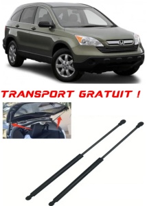 HONDA CR-V IV (RM_) - Set 2 amortizoare pentru portbagaj / haion compatibil cu HONDA CR-V IV (RM_) fabricat 2012 – 2016 accesorii pentru autoturismul tau - masina v27395