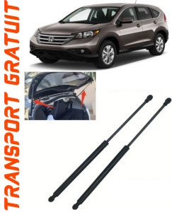 Honda CR-V IV Set 2 amortizoare pentru portbagaj Krosno compatibil cu Honda CR-V IV SUV fabricat intre 2012 accesorii pentru autoturismul tau - masina v86024
