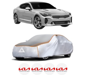 Husa Prelata Antigrindina Auto KIA STINGER Hatchback Van (CK) din 2018, Protectie auto contra intemperiilor la grindina, Waterproof, 4x Stickere auto KIA - Img 2