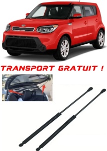 KIA SOUL I (AM) - Set 2 amortizoare pentru portbagaj / haion compatibil cu KIA SOUL I (AM) fabricat 2009 – 2014 accesorii pentru autoturismul tau - masina v27818