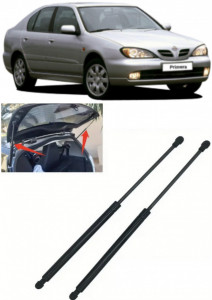 Nissan Primera Set 2 amortizoare pentru portbagaj Krosno compatibil cu Nissan Primera Hatchback fabricat intre 1996-2002 accesorii pentru autoturismul tau - masina v85990