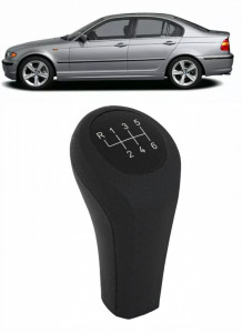 Nuca schimbator de viteze 6 Trepte pentru Bmw Seria 3 E36 accesorii pentru autoturismul tau - masina v148235